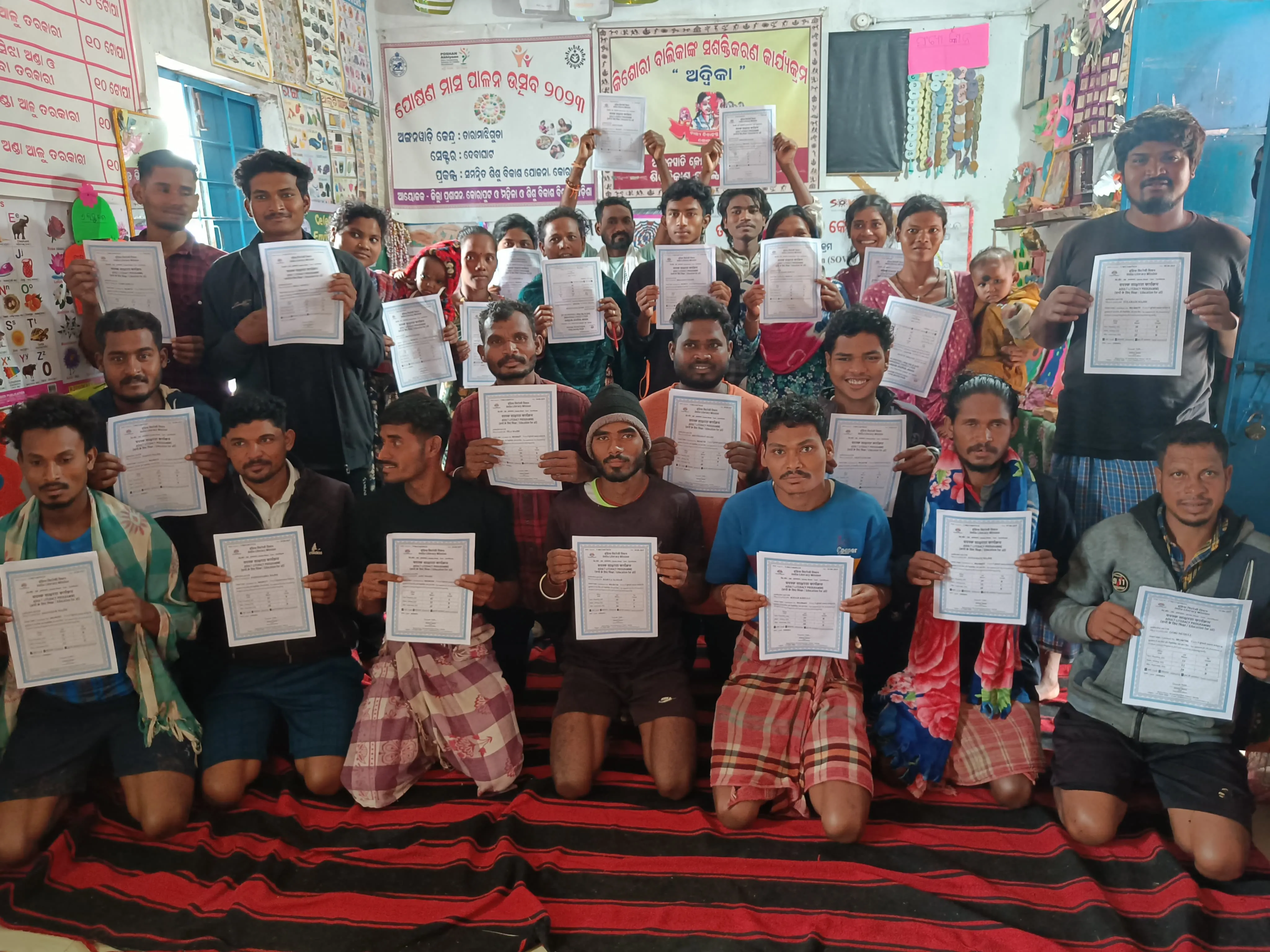 a certificate ceremony at the
                    centre